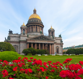 Фотография города Санкт-Петербург